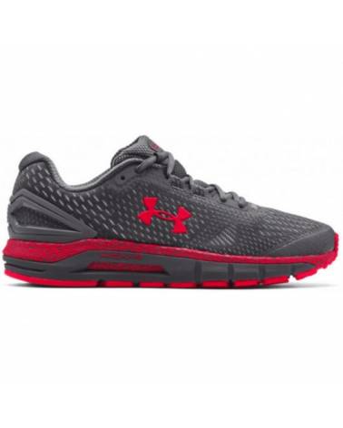 UNDER ARMOUR HOVR GUARDIAN 2