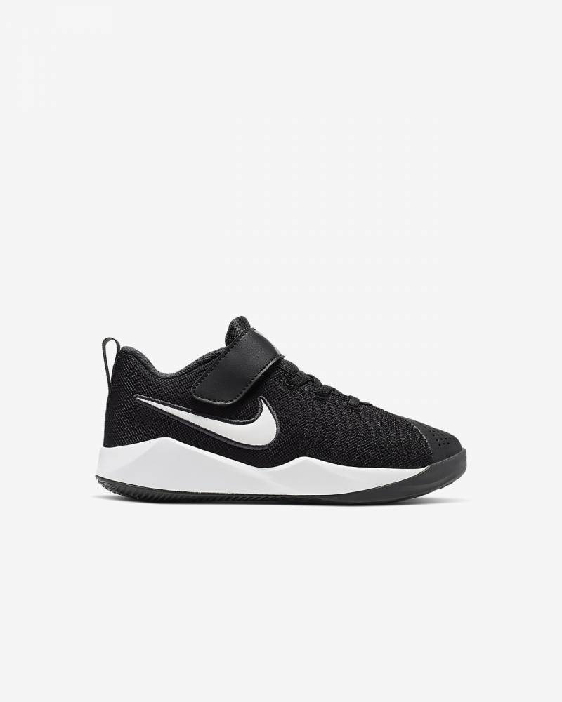 NIKE TEAM HUSTLE QUICK 2 (PS)