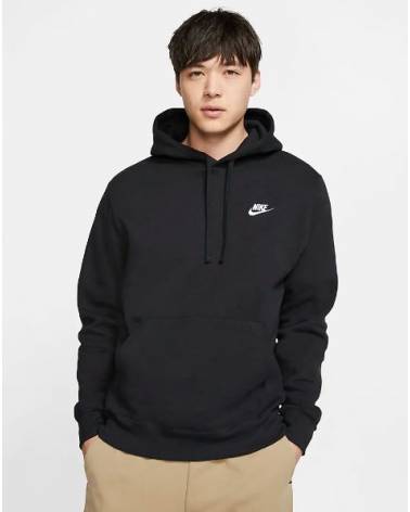 NIKE FELPA C/CAPPUCCIO LOGO PICC PETTO M